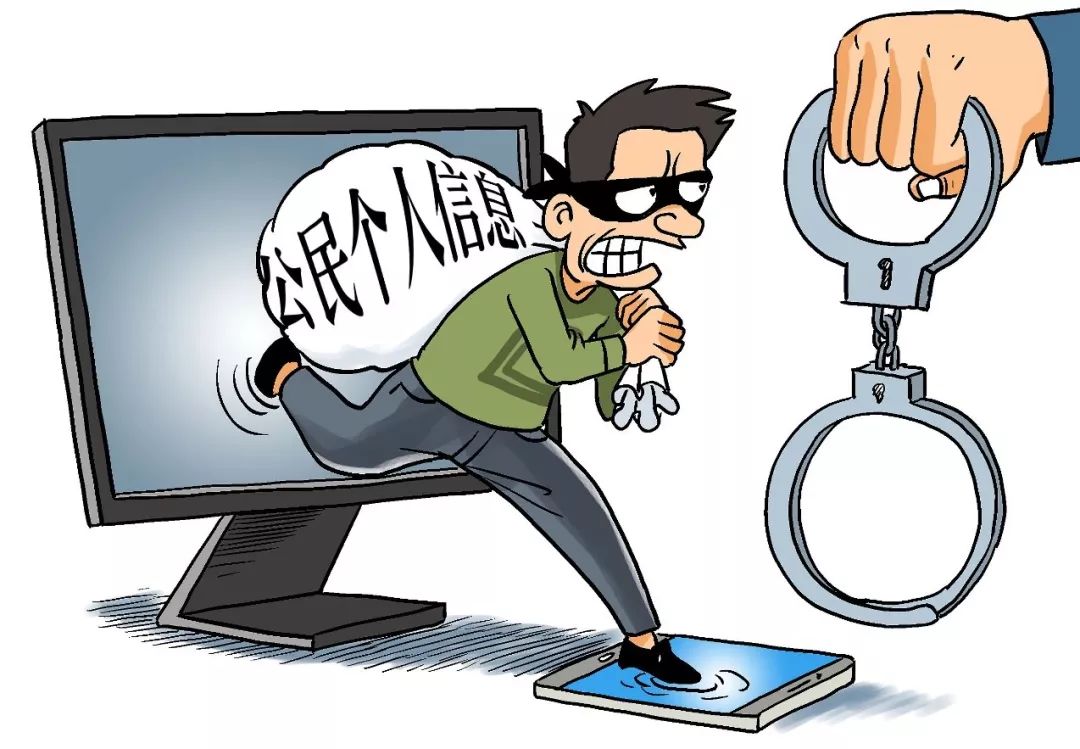 身份证被冒用了怎么解决,身份证被冒用怎么办