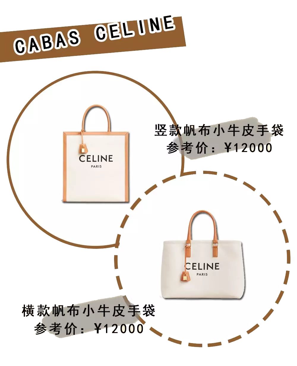 大牌包低价入门款,大牌入门包包报价