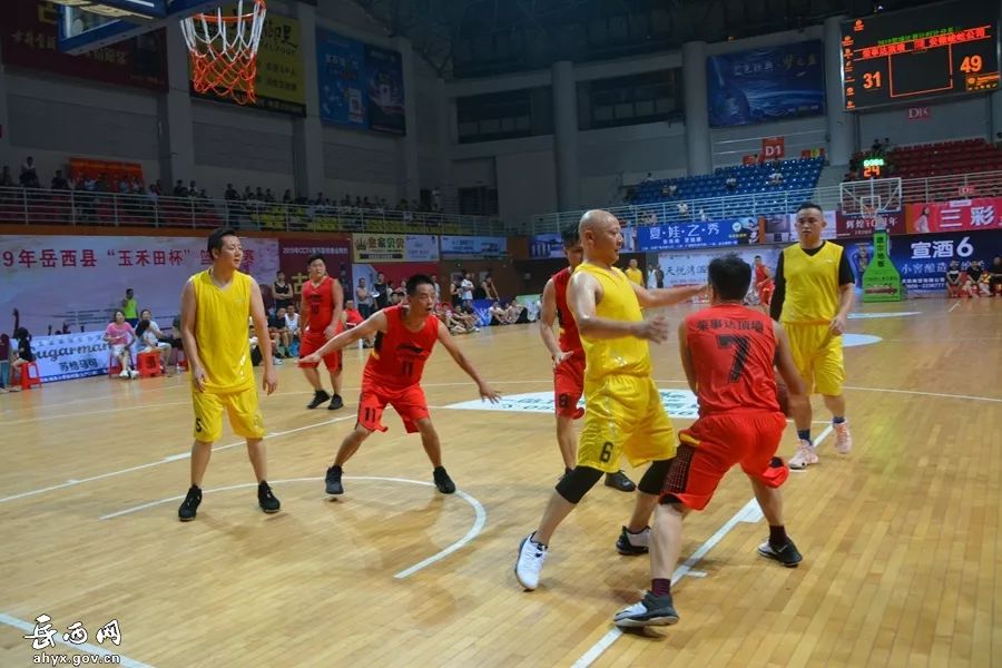 nba2konline压哨超远三分,篮球赛最后一秒超远三分逆转比分