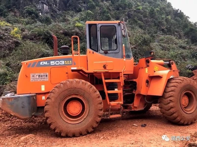 昆仑行动保健食品事件,2019年昆仑行动假药事件