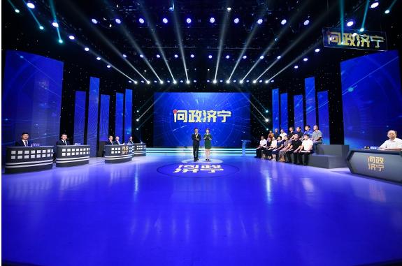 问政济宁卫生健康,济宁市问政热点排名