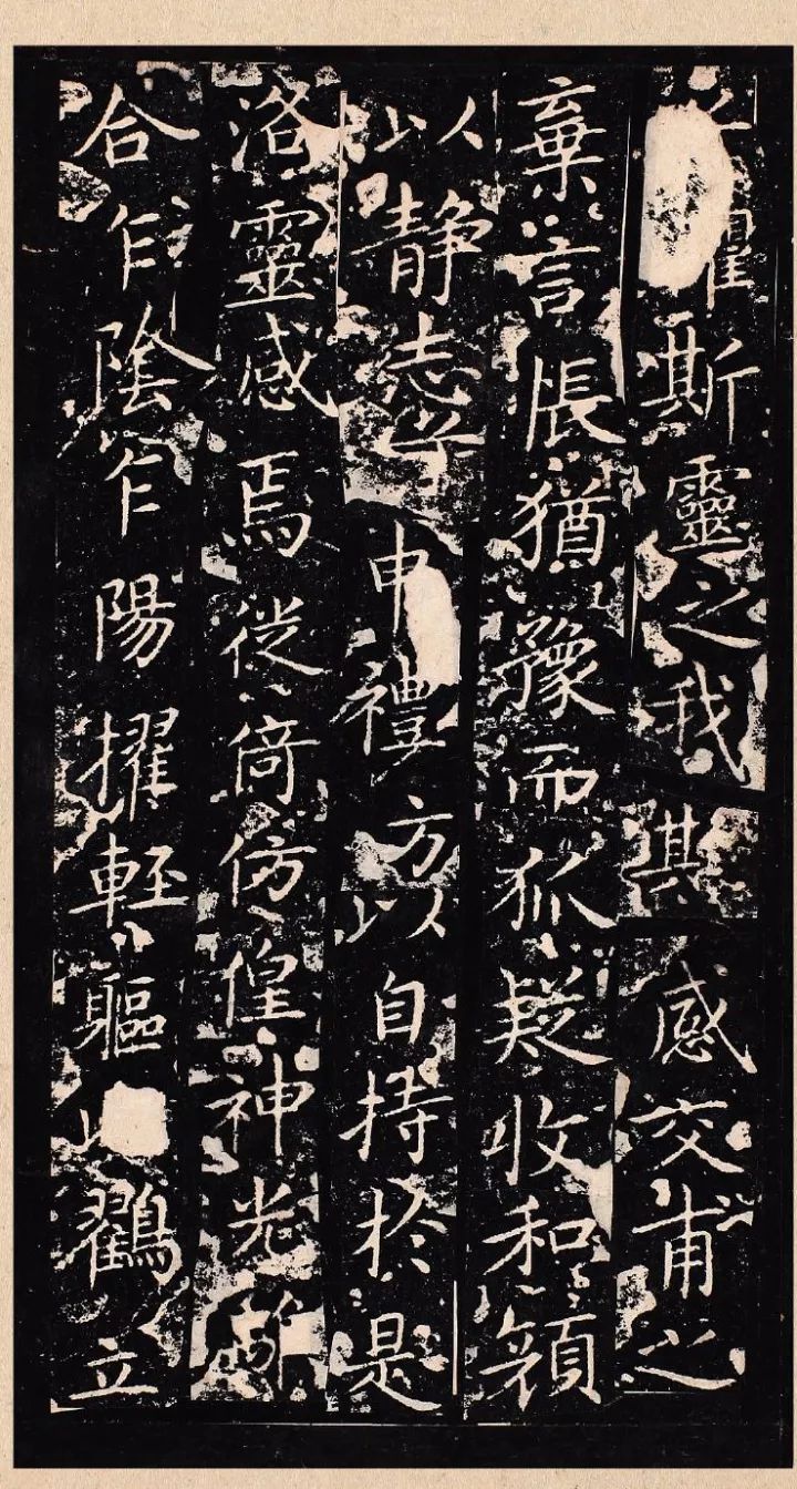 黄庭经和洛神赋哪个好,黄庭经乐毅论哪个更好