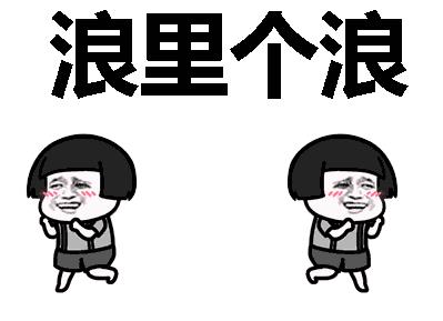 香港过关能带月饼吗,香港月饼限带过关吗