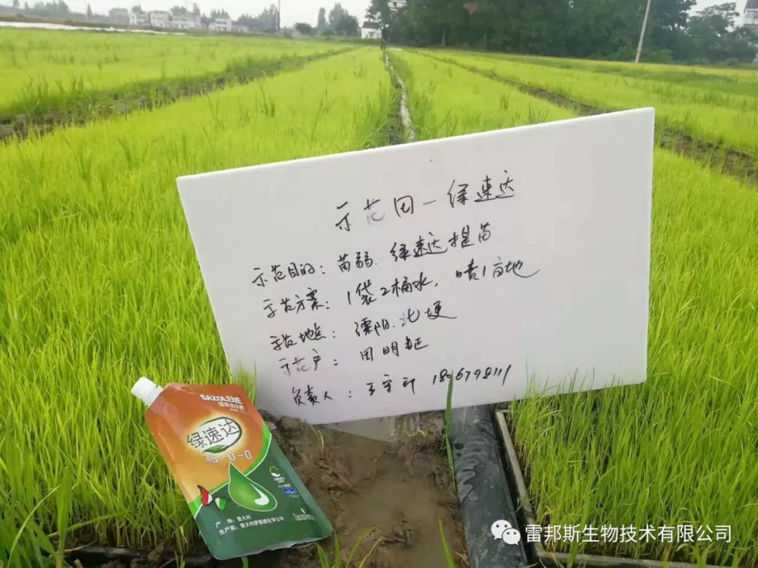 农资年入百万,农资挣钱