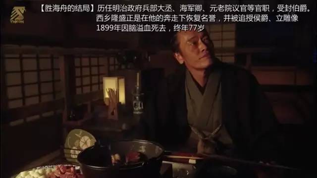 为什么日本人这么爱工作,为什么有人羡慕日本男人