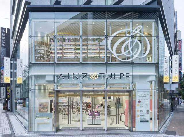 日本药妆店落户上海没了价格优势后消费者还会抢吗？