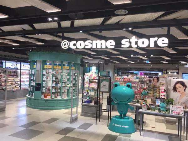 日本药妆店落户上海没了价格优势后消费者还会抢吗？