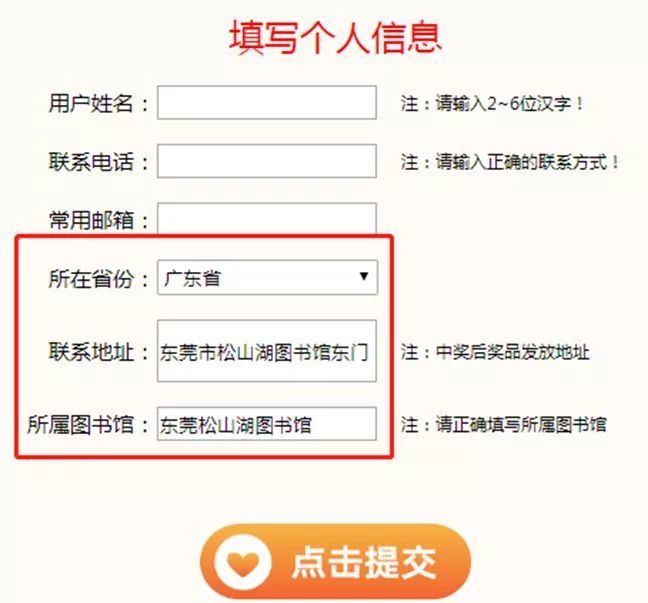 松山湖活动,松山湖有什么地方可以逛