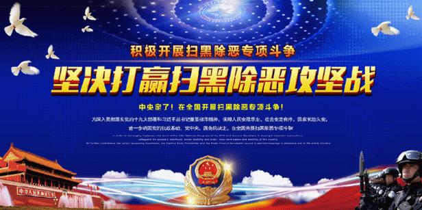 勉县县医院泌尿外科,勉县医院泌尿外科