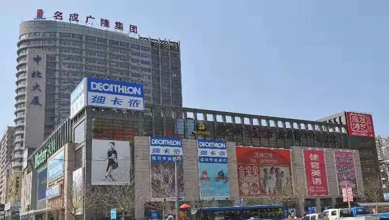 夜经济如何推进,夜经济打造思路