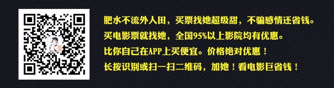 刘强东149页档案全文,刘强东案149页完整版