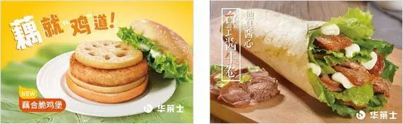 电信翼支付优惠活动有哪些,翼支付电信满10减5的活动