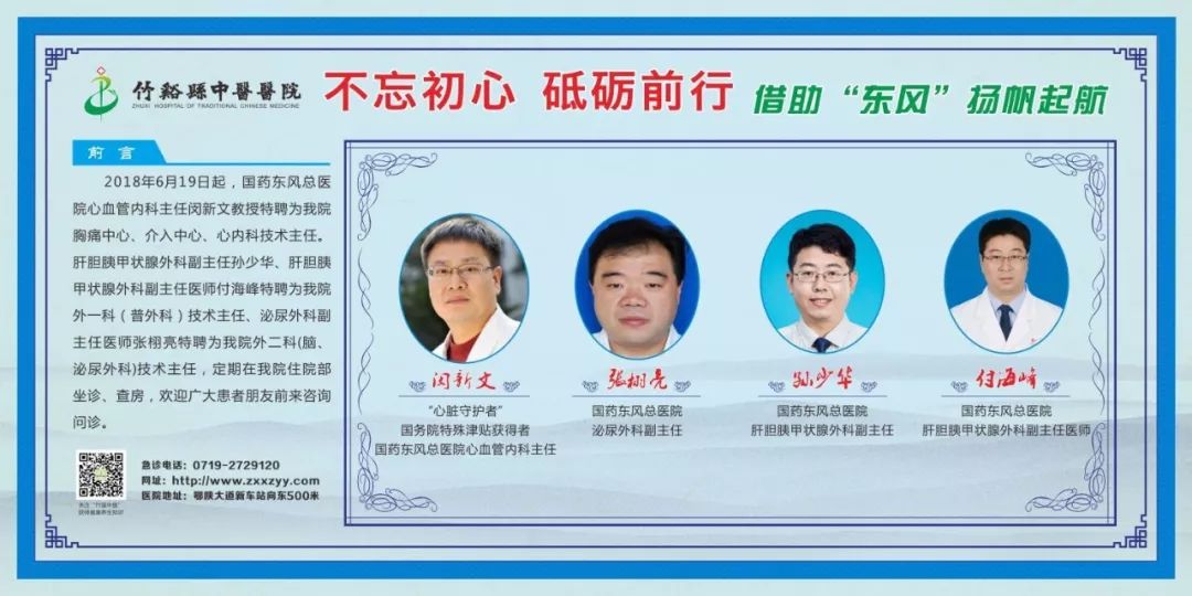 好评不断！这两家医院联手为溪城人民做的事值得点赞！