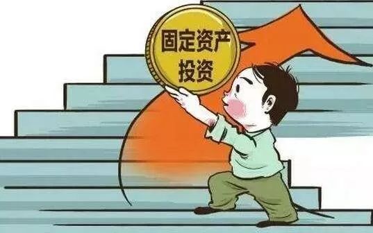 2023年准格尔旗经济真实情况,准格尔旗前三季度gdp