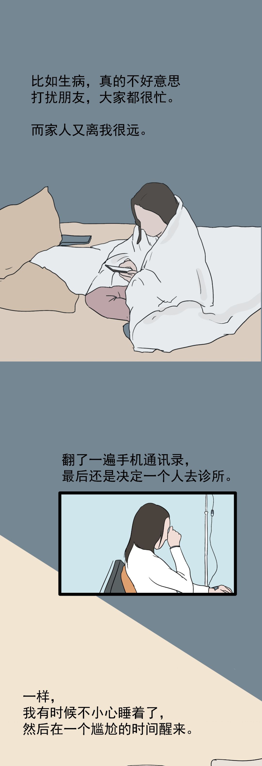 七夕，TA就在这里等你！