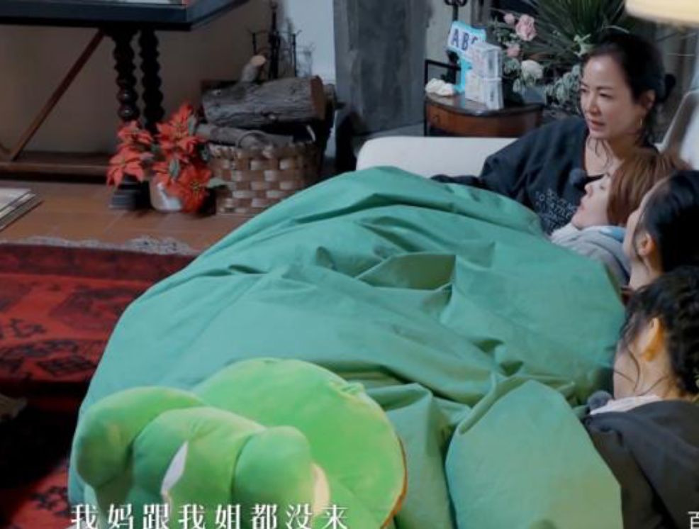 被虚假友情蒙蔽的“绿叶妹”，如今事业开挂反成“真公主”