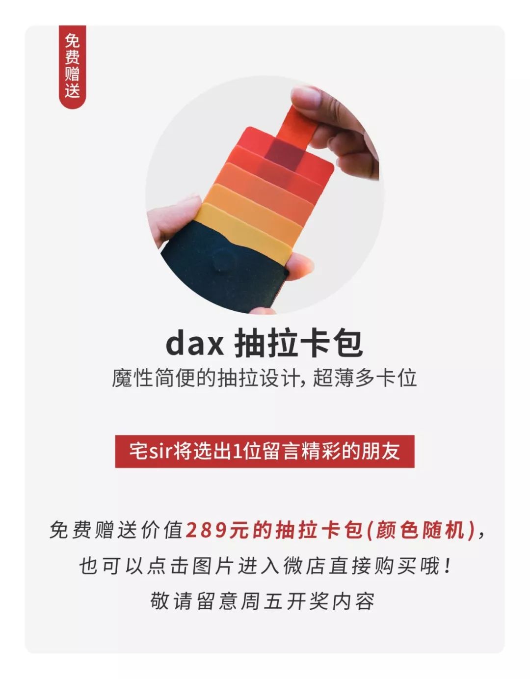 为什么隐形门关不紧,为什么隐形门特别重