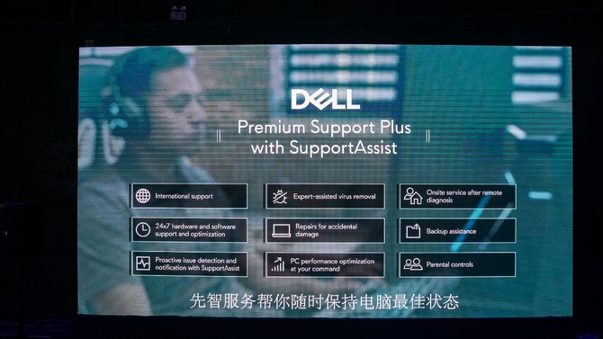 alienware全新m15,alienwarem15r2发售时间