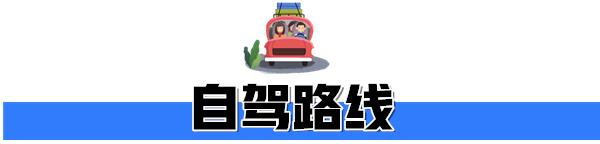 达州十大必去景点免费,达州有什么免费景点