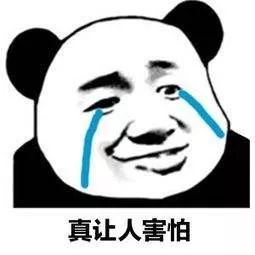 一个没注意，手指倒刺变截指！