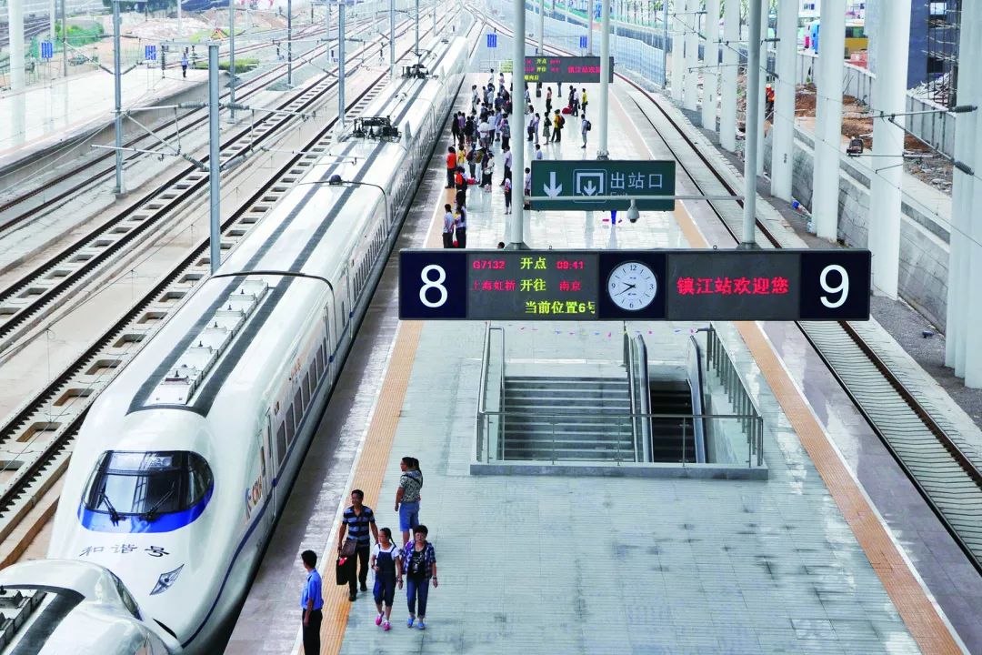 镇江人注意！明天起，沪宁城际动车试点电子客票！