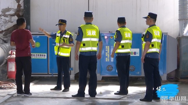 铁腕治霾汽修厂,汽修行业铁腕治霾工作推进会