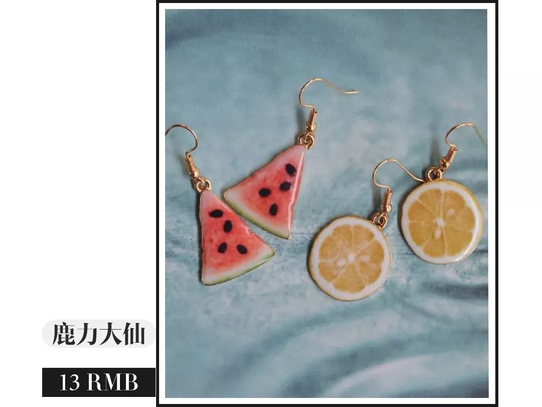 每次穿上这件衣服，总感觉自己瘦了很多