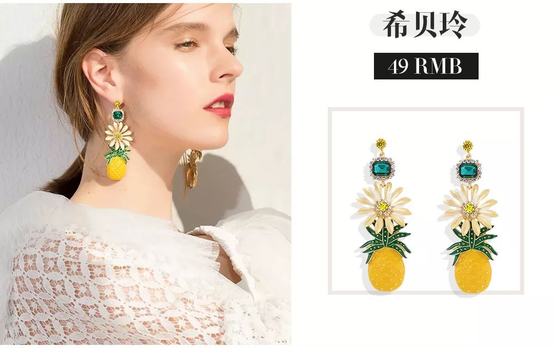 每次穿上这件衣服，总感觉自己瘦了很多