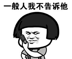 人上车了东西落在高铁站怎么办,行李落在高铁上怎么办