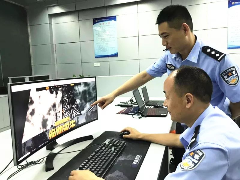 赣榆区最新网络诈骗案,江苏连云港赣榆跨省网络诈骗案件