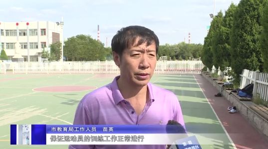 閲戞槍2019鐪佽繍鍔ㄤ細閲戞槍浼氬満鐩存挱,閲戞槍2019鐪佽繍鍔ㄤ細