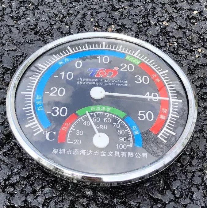 天气到底有多热？我们在变电站煎了个鸡蛋，结果......