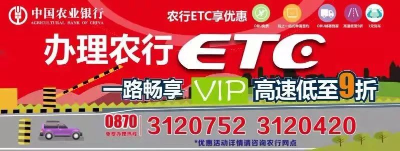 以古镇岩洞脚村35位村民获“光荣榜”
