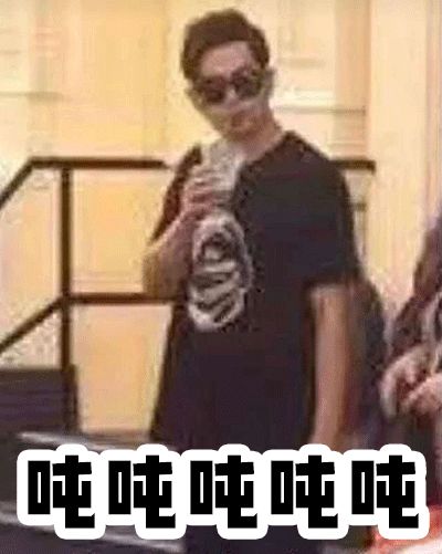 周杰伦麦吉奶茶广告视频,上海现多家周杰伦mv奶茶店