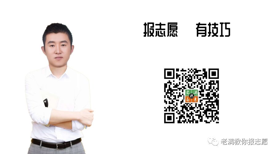 房地产开发和管理是怎样的专业,房地产开发与管理专业地方专项