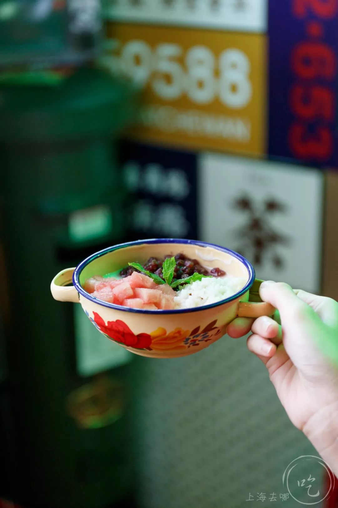 5.8折！99年开的「不夜城餐厅」，90%老上海人都吃过の档口变潮了…