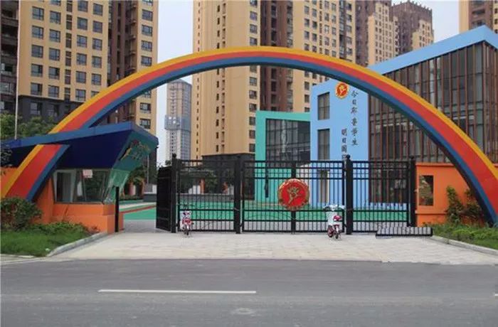 给孩子选了一家非常不错的幼儿园,十大顶级幼儿园