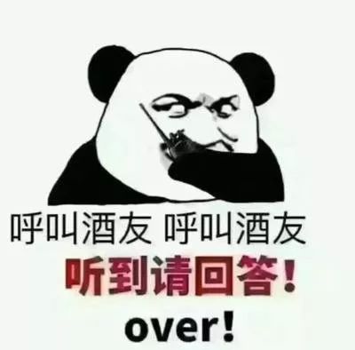 长江云直播扶贫展销会，优质农副产品特价秒杀，最低9块9，速抢