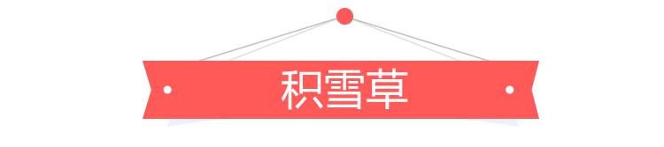 舒敏成分是什么,舒敏大牌护肤品推荐
