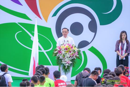 mcc锦标赛,2022mc挑战赛总决赛直播回放