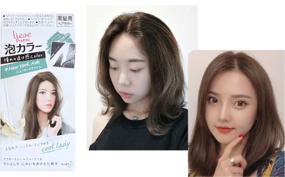 日本最有效的染发膏,日本染发膏排名第一泡泡染