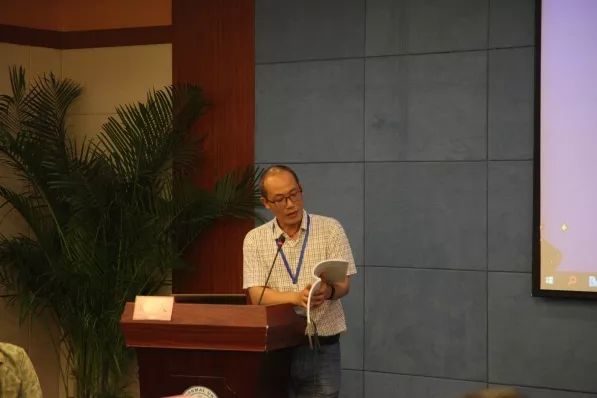 中国语言交流大会,第二届全国语言与文化学术研讨会