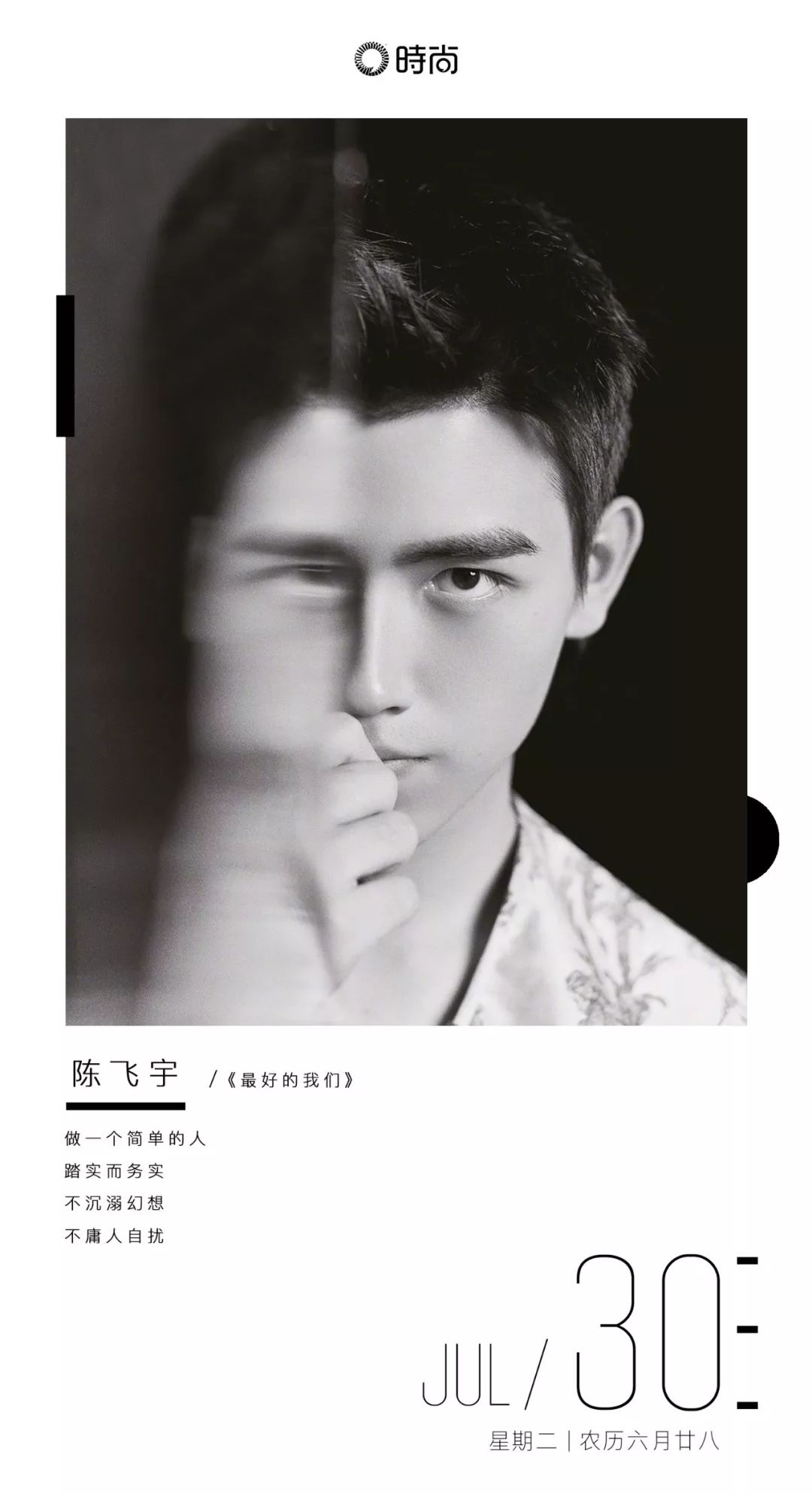 在买联名款这件事情上，男生比女生厉害多了