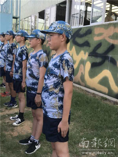 南京溧水国防园夏令营军训,南京溧水国防夏令营