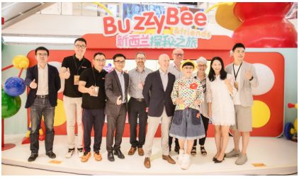 鲍勃迪伦艺术展览广州,鲍勃·迪伦艺术展