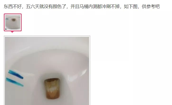 马桶特价秒杀200-300元,马桶冲水喷射大量细菌是真的吗