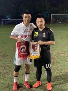 国际米兰一家亲,米兰一家亲