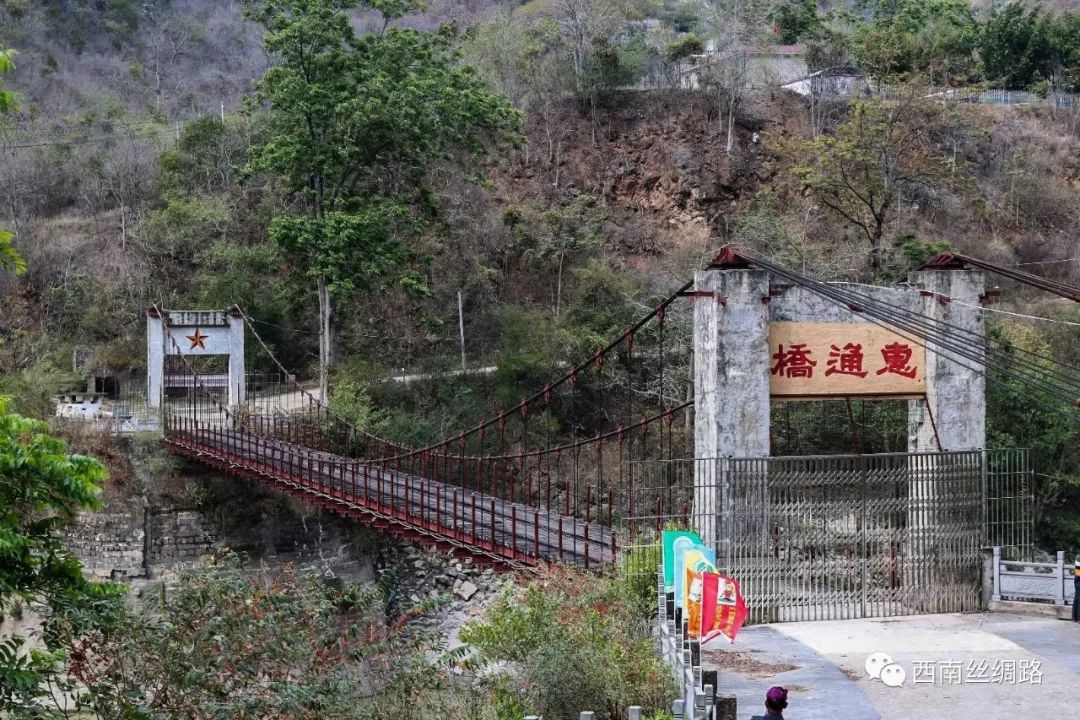 滇缅公路怒江惠通桥,滇缅惠通桥