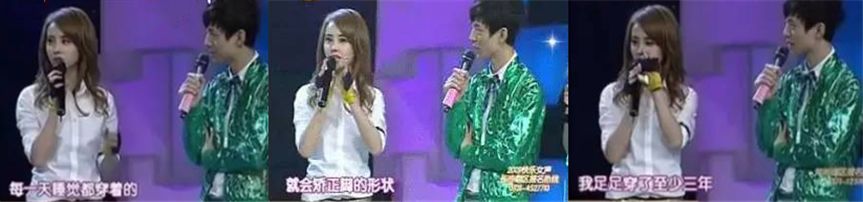 和闺蜜一起逛街，曾让我很不自信