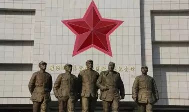 河南五一适合带孩子冷门旅游胜地,带孩子参观红色旅游景点